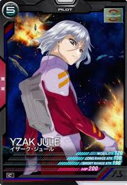 「イザーク・ジュール」の画像検索結果