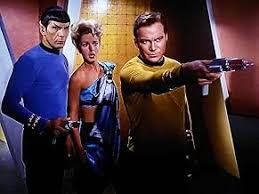 Image result for kommtek tehron