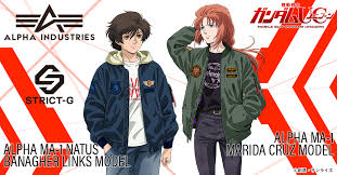 「ミヒロ・オイワッケン 機動戦士ガンダムUC」の画像検索結果