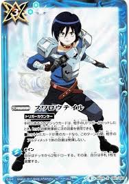 「硯秀斗」の画像検索結果