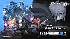 Image result for "疲労や集中力・思考力の低下等の症状"