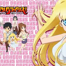 「ジョージ・エヴァンス ドラゴンクライシス!」の画像検索結果