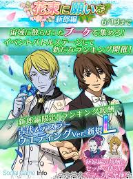 「アベルト・デスラー 宇宙戦艦ヤマト2199」の画像検索結果