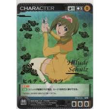 「エリーサ・ドメル 宇宙戦艦ヤマト2199」の画像検索結果