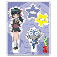 「日向冬樹」の画像検索結果