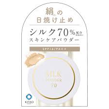 「北尾照一」の画像検索結果