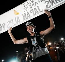 Image result for 4870315629土井