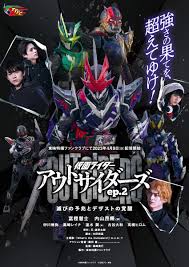 「富樫蓮二」の画像検索結果