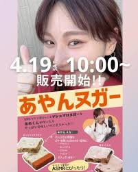 あめくん에 대한 이미지 검색결과