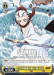 「宇練銀閣」の画像検索結果