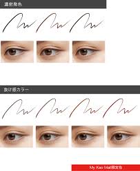 「カール・エドアルド・バイエルライン」の画像検索結果