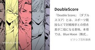 「城崎理央 Double Score」の画像検索結果