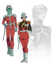 「シャア・アズナブル」の画像検索結果