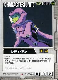 「レディ・アン 新機動戦記ガンダムW」の画像検索結果