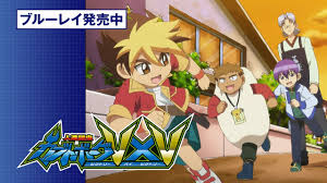 「ニュートン・カーティス 人造昆虫カブトボーグ VxV」の画像検索結果