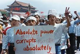 Image result for tiananmen