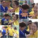 Image star player Park Ji Sung Picture
