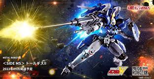 「トレーズ・クシュリナーダ 新機動戦記ガンダムW」の画像検索結果