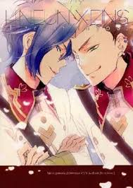 「イクスアイン」の画像検索結果