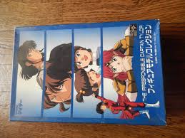 「ユリコ・スター 無責任艦長タイラー」の画像検索結果