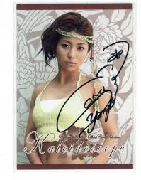 「麻生恵 仮面ライダーキバ」の画像検索結果