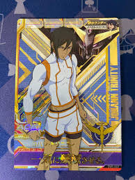 「ヨハン・トリニティ 機動戦士ガンダム00 1st」の画像検索結果