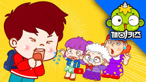 Image result for 깱깲깳깴깵깶깷깺깾깿꺀꺁꺂꺃꺆꺇꺈꺉꺊꺋꺍꺎꺏꺐