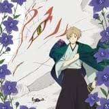 「七尾英理子 ドラゴンクライシス!」の画像検索結果