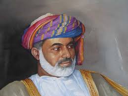 Muscat 05 Al Bustan 05 Painting of Sultan Qaboos bin Said Al Said ... - Muscat%2005%20Al%20Bustan%2005%20Painting%20of%20Sultan%20Qaboos%20bin%20Said%20Al%20Said%20At%20Entrance