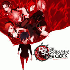 「神谷詠司（ジン） デビルサバイバー」の画像検索結果