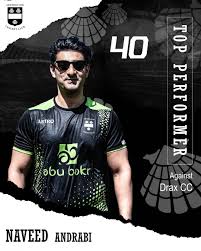 Image result for Arthington Cricket Club