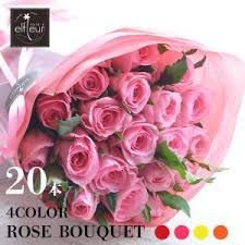 「花薔薇エルフ」の画像検索結果