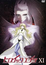 「タカスギ・サブロウタ 機動戦艦ナデシコ The prince of darkness」の画像検索結果