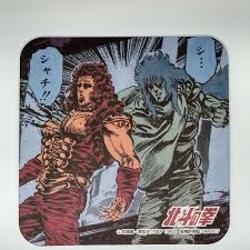 「ヒョウ 北斗の拳」の画像検索結果