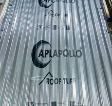 Image result for Apollo Gc