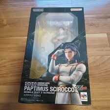 「パプテマス・シロッコ 機動戦士Zガンダム」の画像検索結果