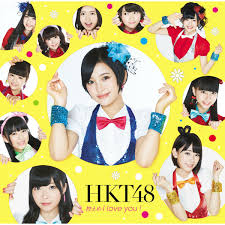 Image result for HKT48