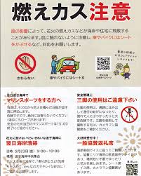 Image result for 賛68新規