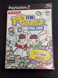 「リョウ 対戦ぱずるだま」の画像検索結果