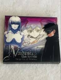 「シラトリ・ユキナ 機動戦艦ナデシコ」の画像検索結果