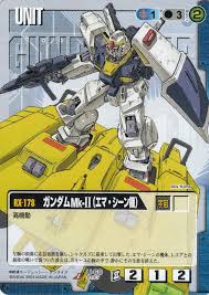 「エマ・シーン」の画像検索結果