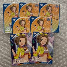 「真鍋いつき」の画像検索結果