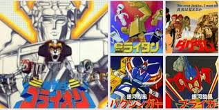 「北条真吾」の画像検索結果