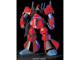 「クワトロ・バジーナ 機動戦士Zガンダム」の画像検索結果