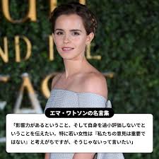 「エルドール・エミルソン」の画像検索結果