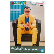 「高倉文太 クレヨンしんちゃん」の画像検索結果