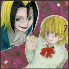 「笹塚衛士 魔人探偵脳噛ネウロ」の画像検索結果