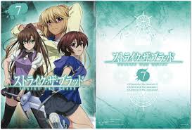 「南宮那月 ストライク・ザ・ブラッド」の画像検索結果