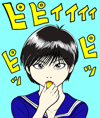 「篠田正志 街〜運命の交差点〜」の画像検索結果