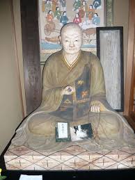 「北条政子」の画像検索結果